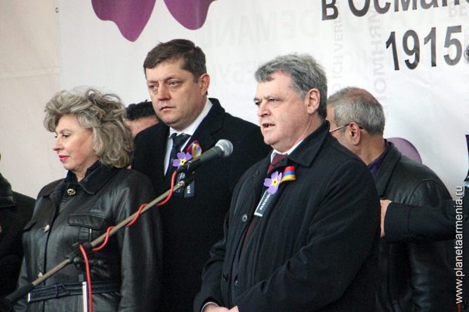 В Москве прошел митинг, посвященный 100-летию геноцида армян
