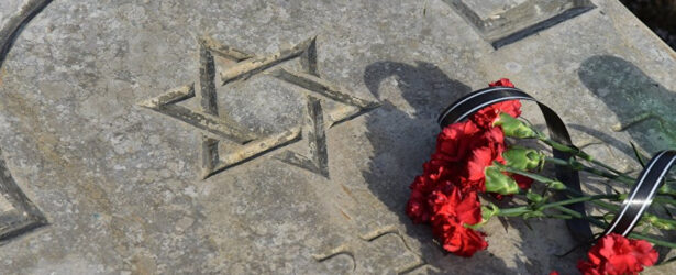 21 октября — день памяти жертв Минского гетто